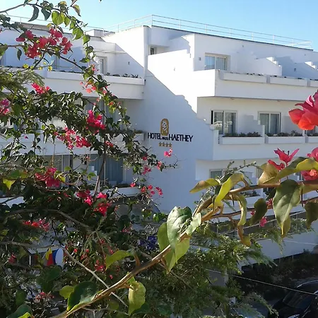 Degli Haethey 4* אוטרנטו